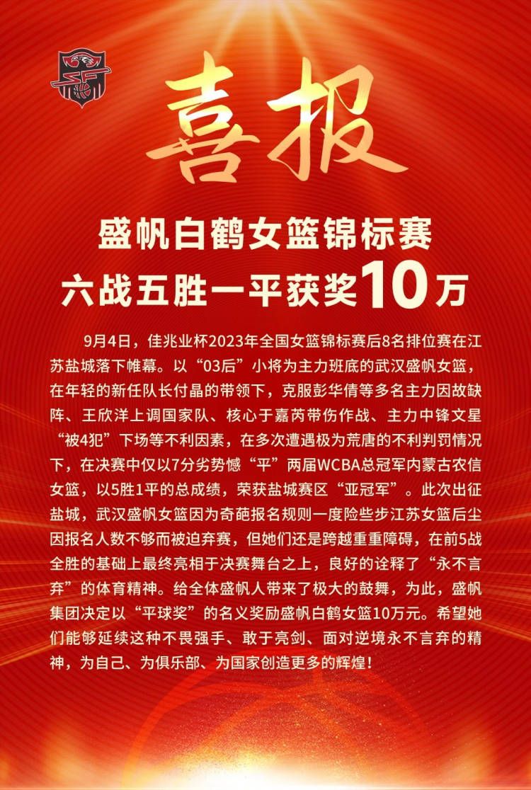 首节之争广厦状态相当出色，他们连续命中三分抢占先机确立起领先，这其中奥利弗手热独得12分拿到主动权；广东整体表现还算可以但无法阻止对手，次节广东连进攻也开始下滑，广厦抓住机会轰出30-19直接拉大至18分，广东依靠末段稍稍回暖的攻势追至12分结束上半场。